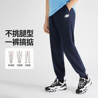 SKECHERS 斯凯奇 男款运动束脚长裤 L322M090