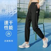 SKECHERS 斯凯奇 户外运动裤女长裤GODRY速干裤梭织慢跑裤女式休闲裤春夏季