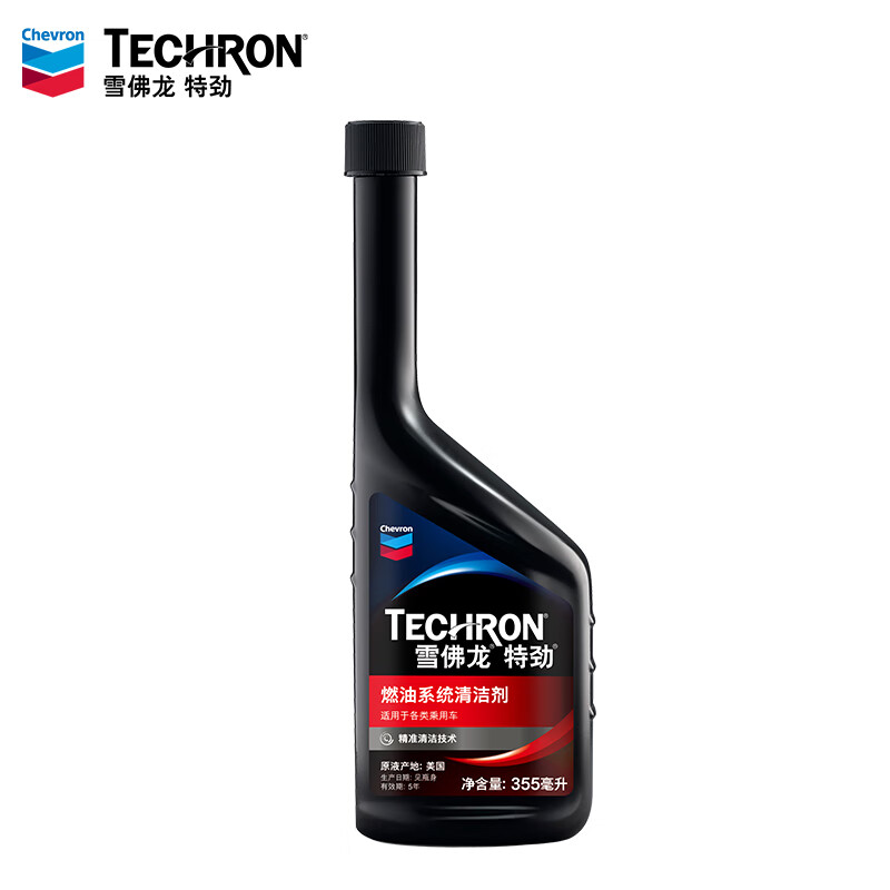 特劲TCP燃油宝除积碳汽油添加剂三元催化保养清洁剂355毫升