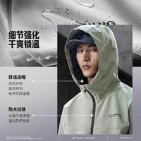 LI-NING 李宁 风衣男士2024防泼水防晒外套连帽防风服春季运动服