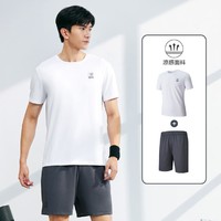 361° 夏季百搭训练服健身套装速干透气舒适男式运动套装