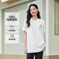 SKECHERS 斯凯奇 24年短袖t恤男女款纯色棉质短袖休闲t恤男女运动t恤男女夏