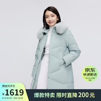 BOSIDENG 波司登 2023冬季羽绒服女新年红本命年加厚中款连帽大毛领外套B30145126