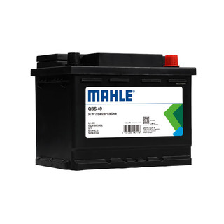 MAHLE 马勒 汽车电瓶蓄电池L2400 60Ah荣威 Ei5 ei6 i6MAX eRX i5 i6 RX3 RX5