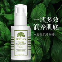 AD'VIN 梁客 水凝晶肌精华液35ml