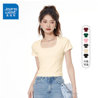 JEANSWEST 真维斯 短袖t恤女夏季紧身短款方领休闲半袖上衣服女装显瘦外穿打底衫女