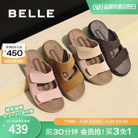 BeLLE 百丽 张若昀同款百丽勃肯鞋半拖鞋女款夏季鞋子吐司拖凉拖A8R1DBT4预