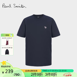 Paul Smith 保罗 史密斯 保罗史密斯男士斑马系列T恤