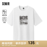 森马（Semir）短袖T恤男2024夏季凉感抑菌上衣时尚潮流印花 漂白10007 160/80A/XS