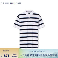 TOMMY HILFIGER 24春夏男装珠地网眼通勤宽条纹合身短袖POLO衫78JA352 黑白条纹YCI XS（：100-120斤）