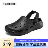 斯凯奇（Skechers）夏季男子休闲泡泡鞋舒适踩屎感洞洞鞋243310 全黑色/BBK 43