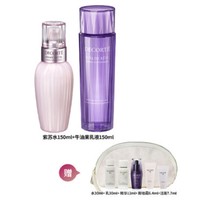 ​cdf会员购：黛珂 护肤套装 (紫苏精华水150ml+牛油果乳液150ml)+赠黛珂护肤5件套小样