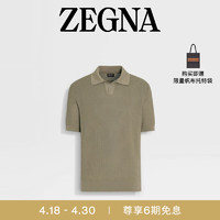 杰尼亚（Zegna）夏季橄榄绿 Premium 棉质短袖Polo 衫UDC95A7-C32-V03-52