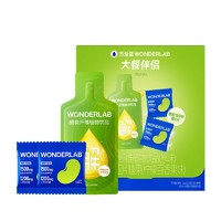 百亿补贴：WonderLab/万益蓝 白芸豆膳食纤维咀嚼片 尝鲜装