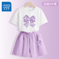 真维斯童装女童夏装套装2024儿童休闲短袖T恤时髦夏季中大童花苞腰短裤 白/蝴蝶结-紫/J紫纱蝴蝶结K 160cm