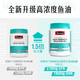  Swisse 斯维诗 无腥味野生鱼油软胶囊 1500mg*2瓶装　