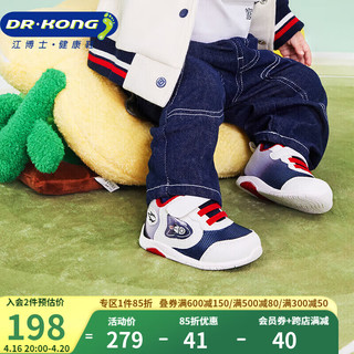 DR.KONG 江博士 步前鞋 春季男女童透气幼儿宝宝鞋B13241W007米/蓝 22 22码脚长约12.7-13.2