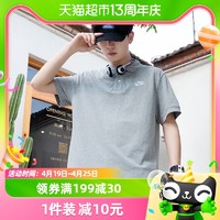 88VIP：NIKE 耐克 短袖男装高尔夫网球运动T恤休闲翻领POLO衫CJ4457-063