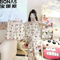 BONAS 宝娜斯 女士睡衣家居服 三件套 蜡笔小新