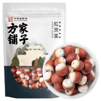 方家铺子 中华新鲜红芡实干货 300g