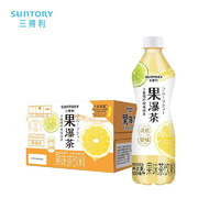 SUNTORY 三得利 果瀑茶 茶饮料 500ml*15瓶 柠檬绿茶味