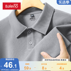 Baleno 班尼路 polo衫短袖纯色宽松半袖