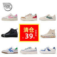 【特价全新清仓】feiyue/飞跃帆布鞋女 潮流百搭休闲鞋女鞋