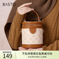 BASTO 百思图 时尚复古老花水桶包手机包单肩斜挎包女X3268DX3