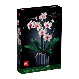 百亿补贴：LEGO 乐高 Botanical Collection植物收藏系列 10311 兰花