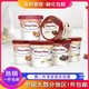  百亿补贴：Haagen-Dazs 哈根达斯 冷饮冰淇淋巧克力草莓/香草法国进口雪糕批发包邮　