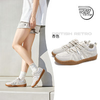 Feiyue. 飞跃 feiyue/飞跃德训鞋女鞋2024春季新款复古透气情侣休闲鞋板鞋A170