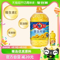 88VIP：MIGHTY 多力 葵花籽油组合装 5L+238ml