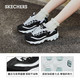SKECHERS 斯凯奇 官方新款熊猫鞋老爹鞋女休闲运动鞋ins（37、11959黑色/白色/BKW）