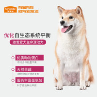 Myfoodie 麦富迪 营养森林狗粮20斤 全犬种通用型天然粮 成犬粮10kg