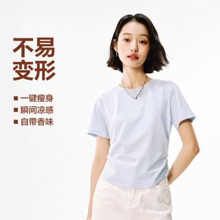 百亿补贴：YANXUAN 网易严选 24夏新款正肩抽绳收腰上衣女短袖凉感半袖T恤百搭多巴胺