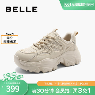 BeLLE 百丽 复古老爹鞋2024新款春夏女款鞋子运动鞋厚底休闲鞋B1719AM4