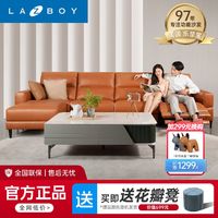 百亿补贴：LA-Z-BOY 乐至宝 LAZBOY乐至宝电动多功能沙发真皮客厅轻奢高档简约可躺650凯旋门