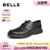 BeLLE 百丽 质感商务鞋男士2024春季牛皮革舒适休闲皮鞋8HP01AM4 黑色 41