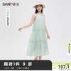 SANFU 三福 连衣裙2024新款夏季挂脖圆领H型宽松法式长款裙子女装483104
