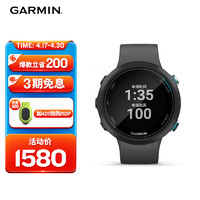 GARMIN 佳明 Swim2岩石灰专业泳者进阶游泳数据GPS开放性水域模式户外运动泳表