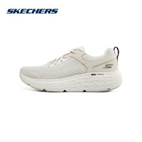 SKECHERS 斯凯奇 官方旗舰男运动鞋秋季新时尚轻便缓震跑步鞋