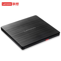 Lenovo 联想 DVD外置刻录机 外置光驱GP70N