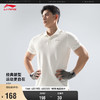 LI-NING 李宁 短袖POLO男24春夏健身系列纯色简约挺括耐穿LOGO上衣APLU117
