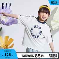 Gap 盖璞 男童2024夏季纯棉拼接织带logo短袖T恤儿童装上衣890535 白色 140cm(M)亚洲尺码