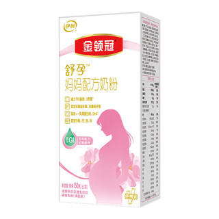 yili 伊利 金领冠系列 妈妈配方奶粉 150克新升级（孕妇及授乳妇女适用）