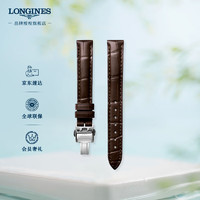 LONGINES 浪琴 开创者系列 女士鳄鱼皮表带+精钢镀铑折叠扣L682152122