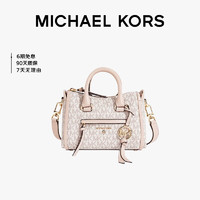 MICHAEL KORS 迈克·科尔斯 女士斜挎包 32T0GCCC1B