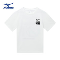 美津浓（MIZUNO）儿童夏季针织休闲短袖男女童宽松T恤弹力透气TX24210160 白色 130CM（50-65斤）