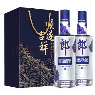 顺品郎蓝顺 浓酱兼香型白酒 45度480ml*2瓶 顺遂吉祥礼盒装