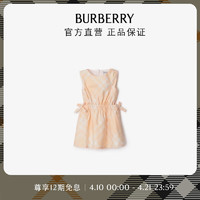 博柏利（BURBERRY）婴儿 格纹棉质连衣裙80831321